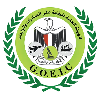 الهيئة العامة للرقابة علي الصادرات